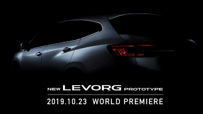 Προ των πυλών το νέο Subaru Levorg